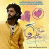 About Kododondannu Kotte Song